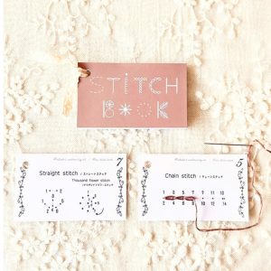 Mini set pentru elementele de bază pentru cusut