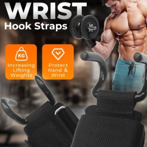 Remeni za dizanje utega